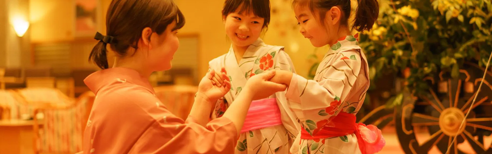 白玉の湯 泉慶