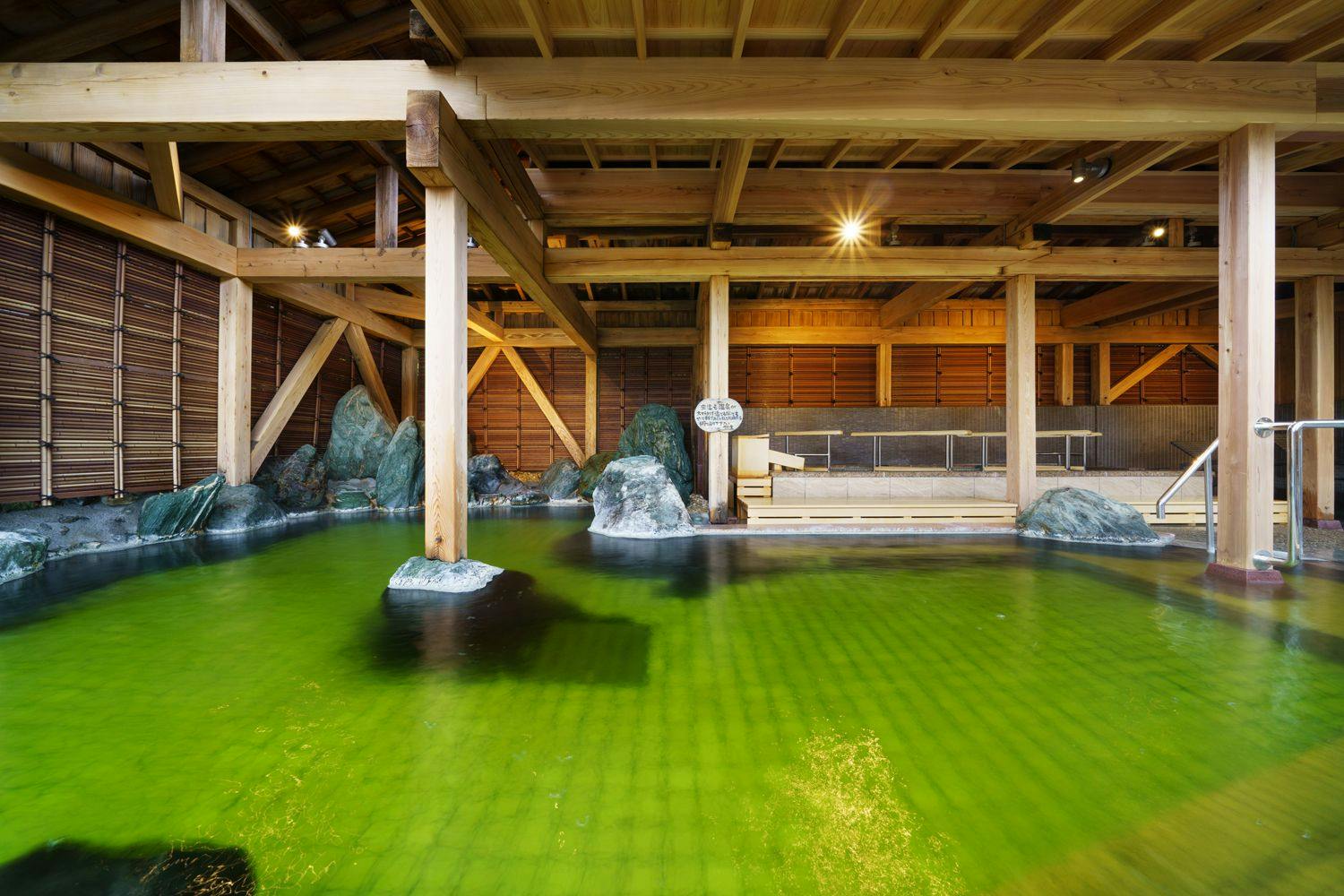 白玉の湯　泉慶
