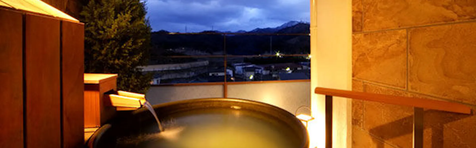 白玉の湯 泉慶