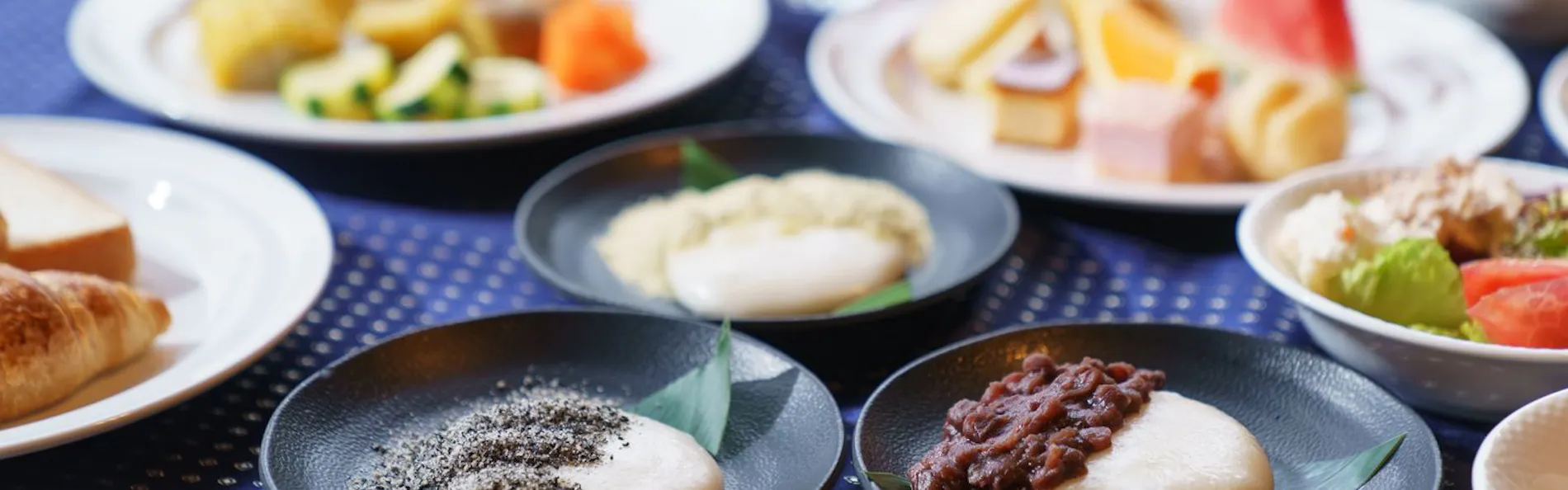 白玉の湯 泉慶