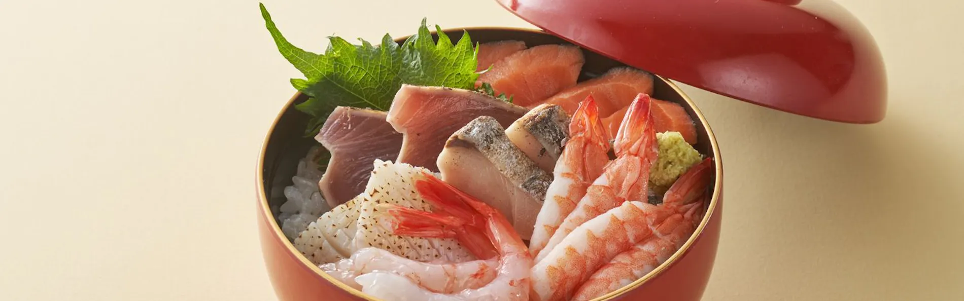 白玉の湯 泉慶