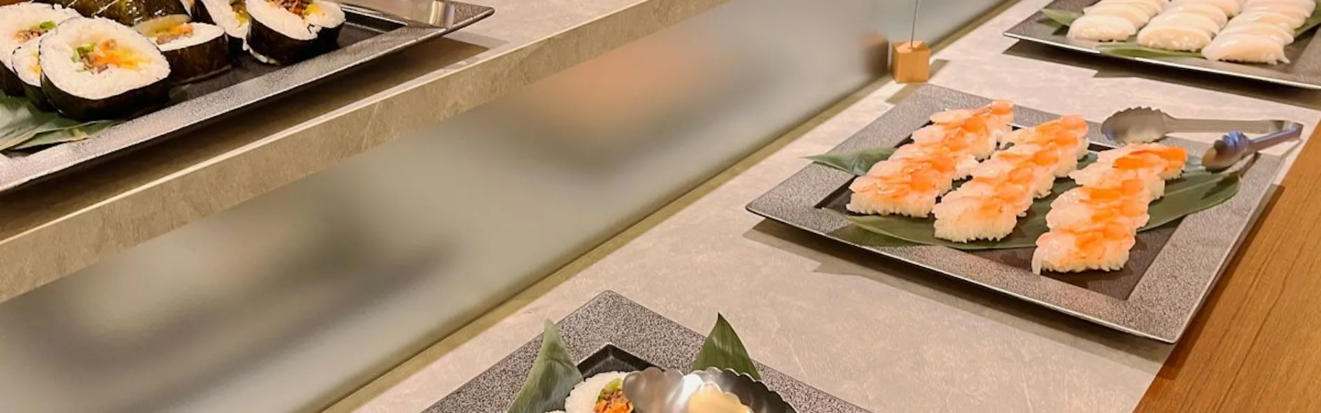 観月苑