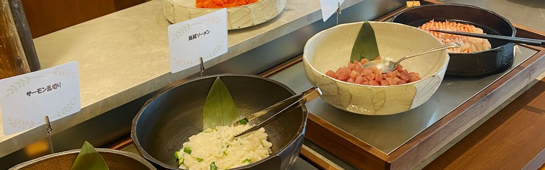観月苑