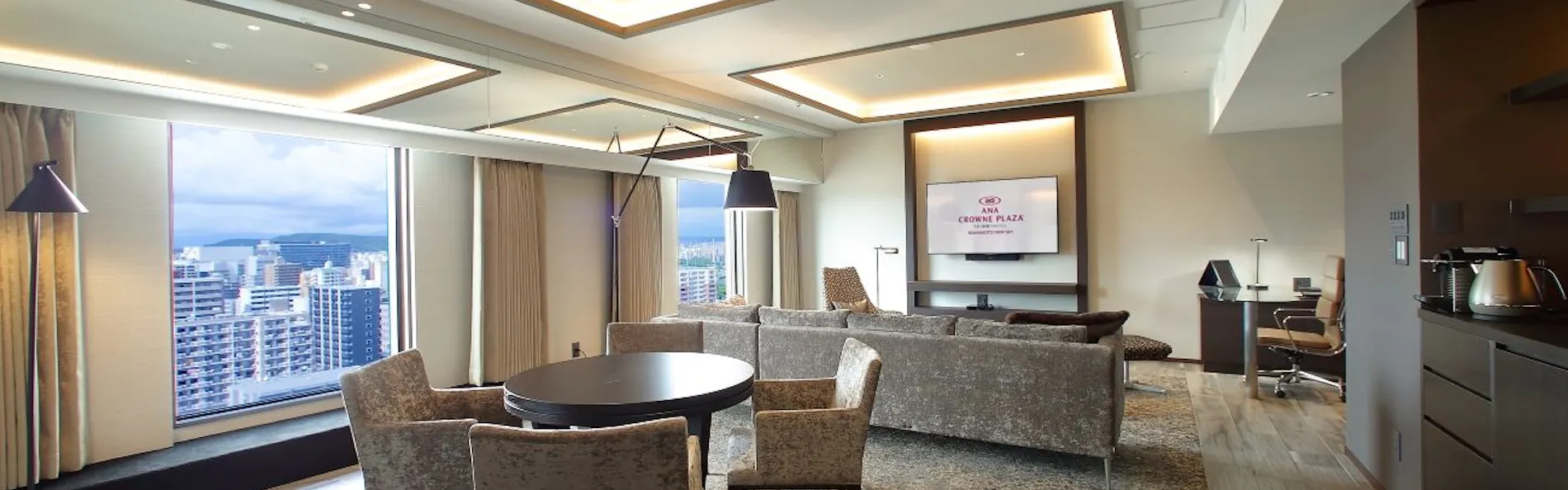 ANAクラウンプラザホテル熊本ニュースカイ by IHG