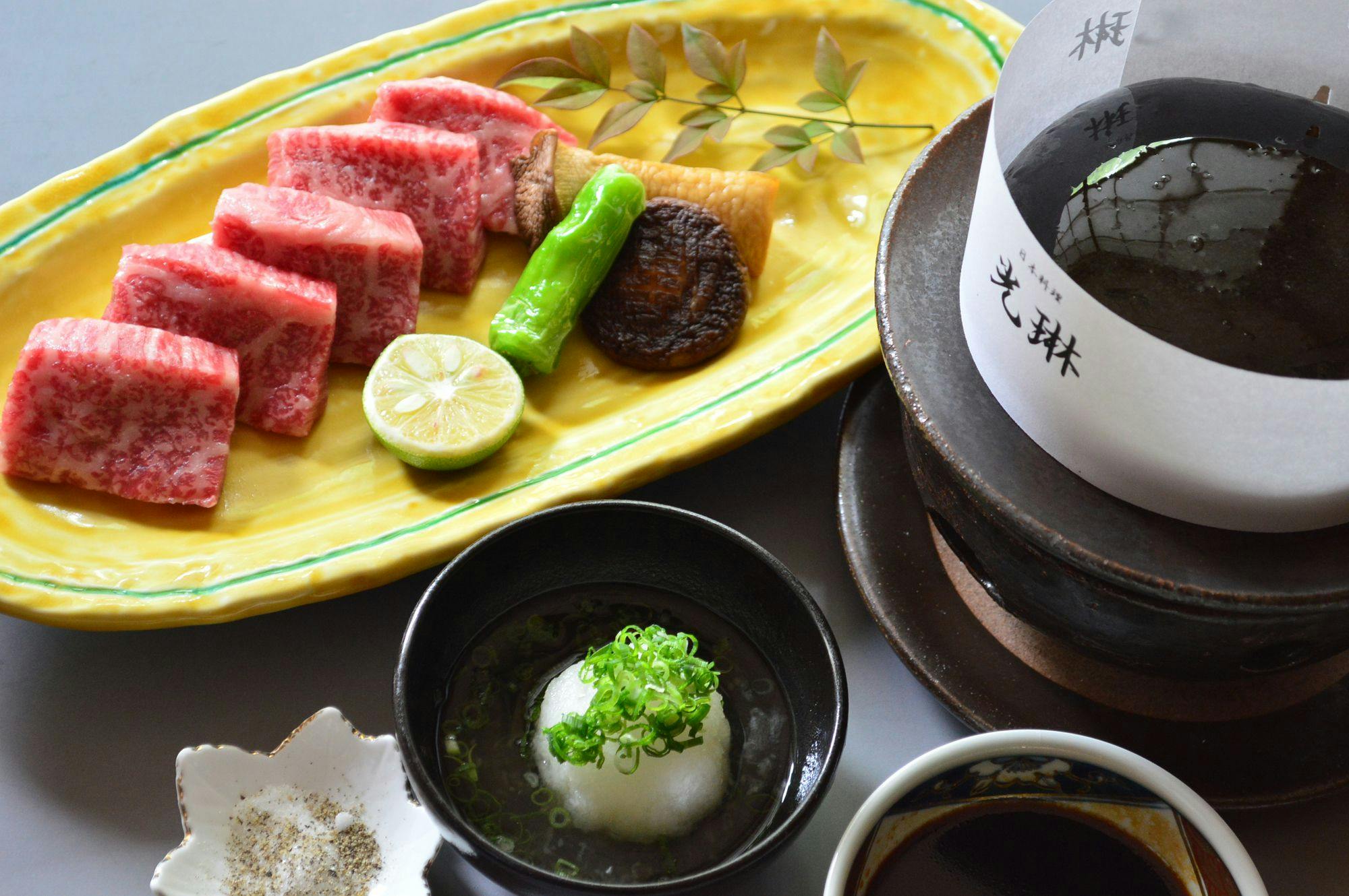 ANAクラウンプラザホテル熊本ニュースカイ by IHG
