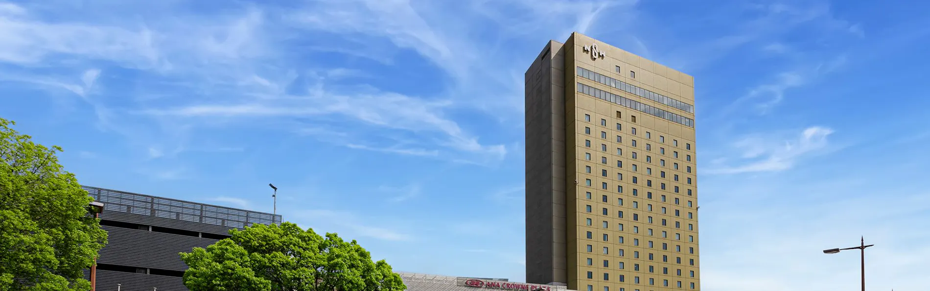 ANAクラウンプラザホテル熊本ニュースカイ by IHG