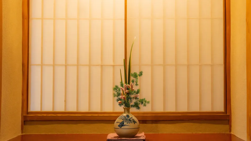 Gero Onsen Yunoshimakan