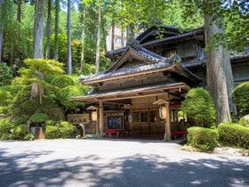 湯之島館