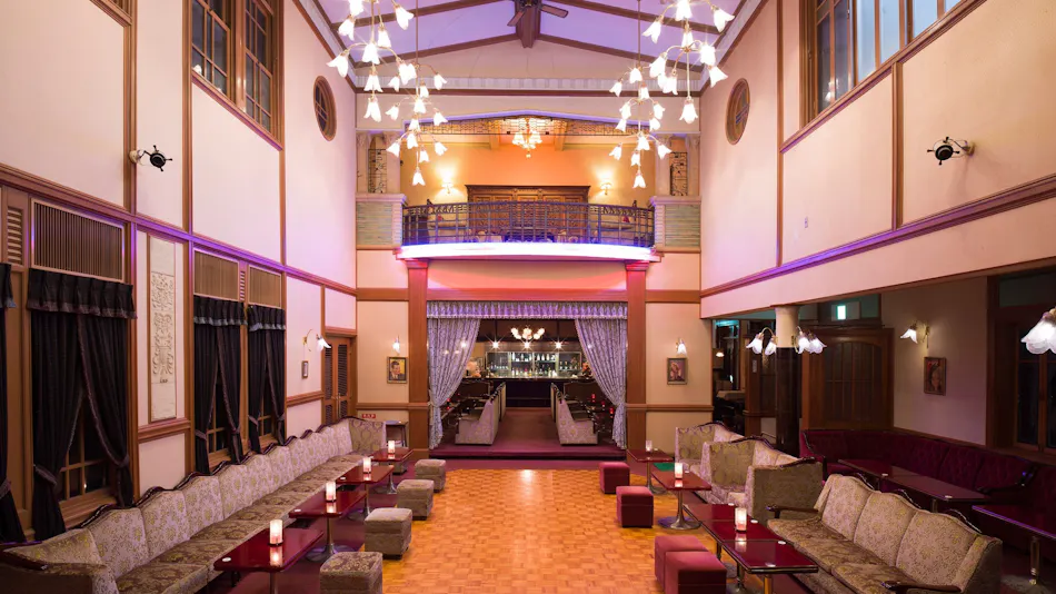 Gero Onsen Yunoshimakan