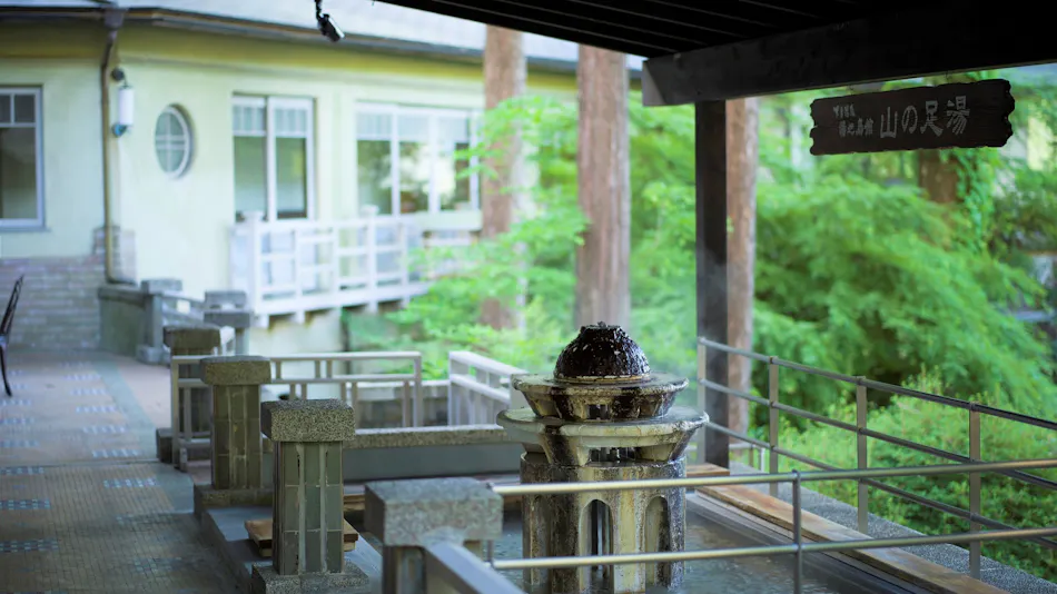 Gero Onsen Yunoshimakan