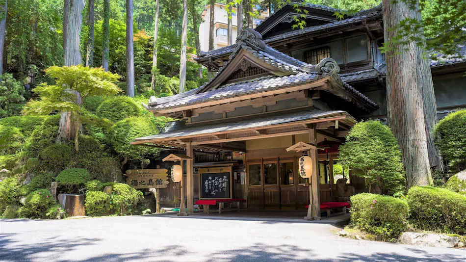 Gero Onsen Yunoshimakan