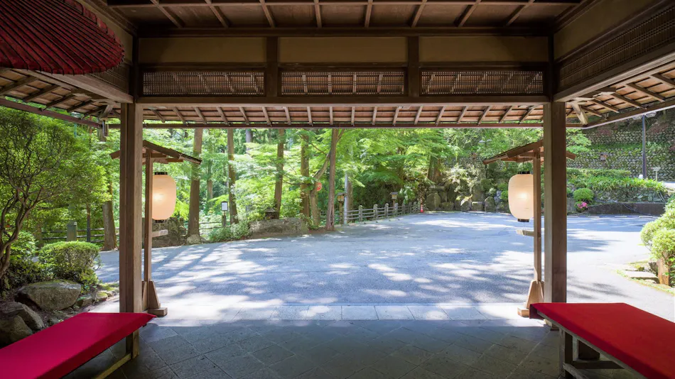 Gero Onsen Yunoshimakan