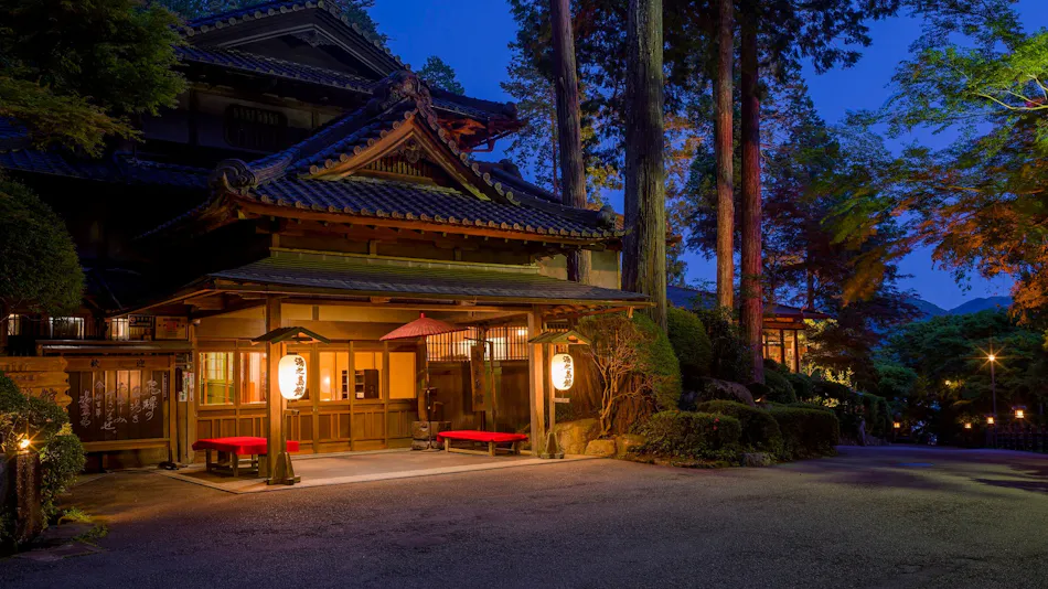 Gero Onsen Yunoshimakan