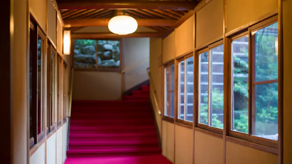 Gero Onsen Yunoshimakan