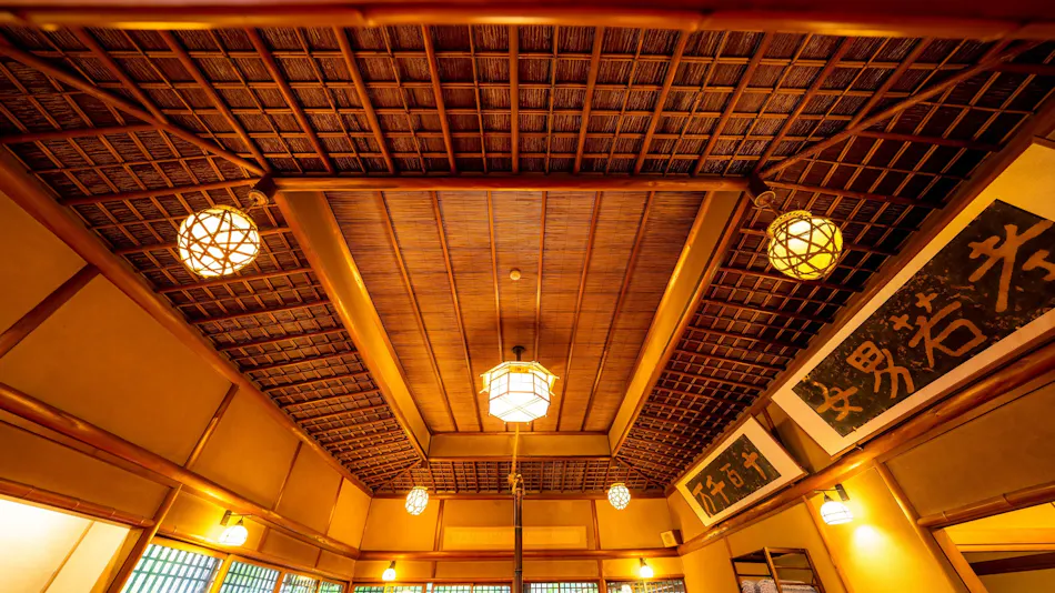 Gero Onsen Yunoshimakan