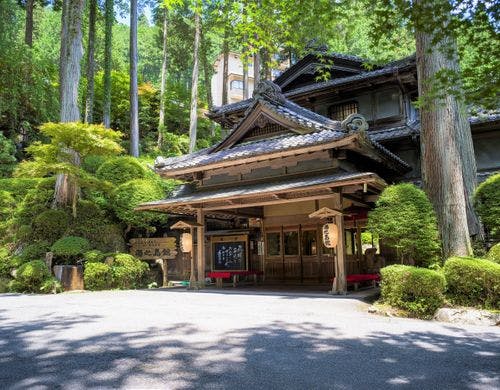 湯之島館
