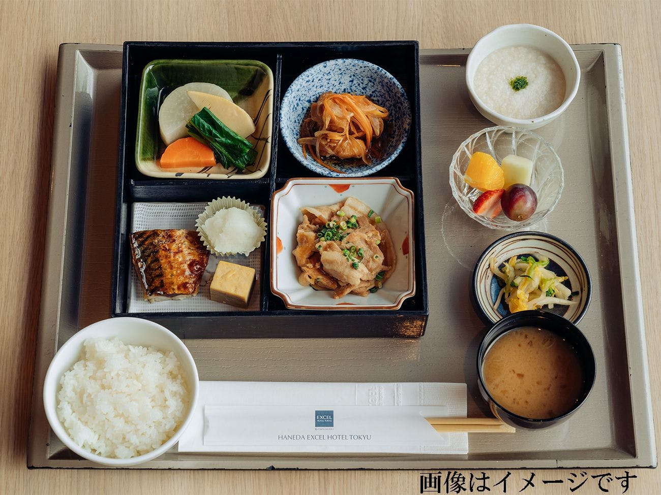 羽田エクセルホテル東急