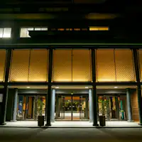 Pintu masuk Hotel Tokiwa, rumah tamu Kofu.