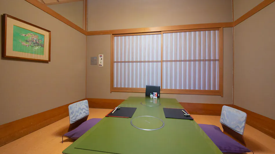 Shikisai Ichiriki - Bandai Atami Onsen, A Century-Old Traditional Inn -