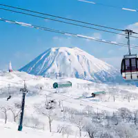 二世谷安努普里國際滑雪場