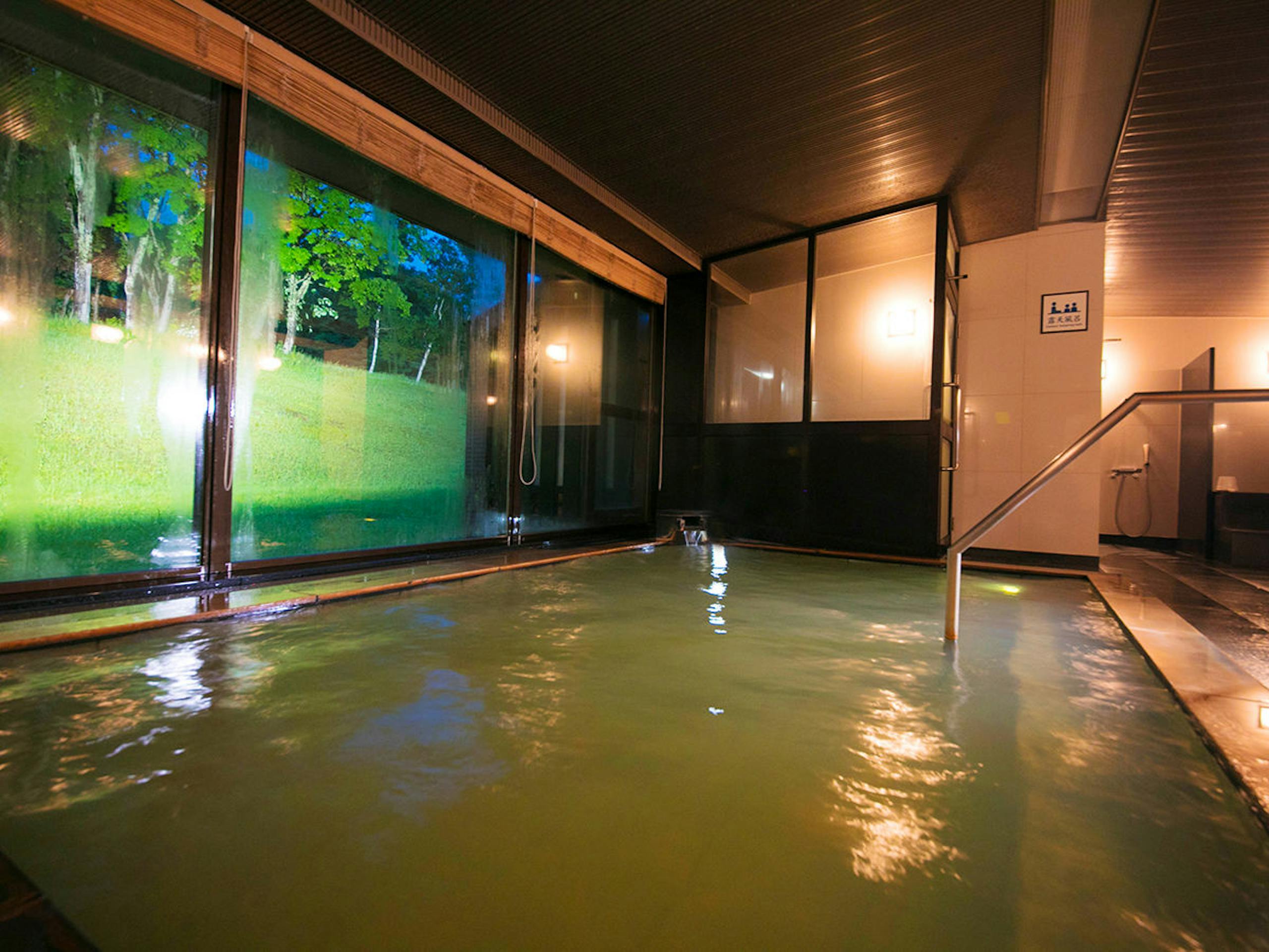 【ニセコノーザンリゾート・アンヌプリ】大浴場