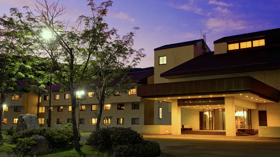 Niseko Northern Resort Annupuri
