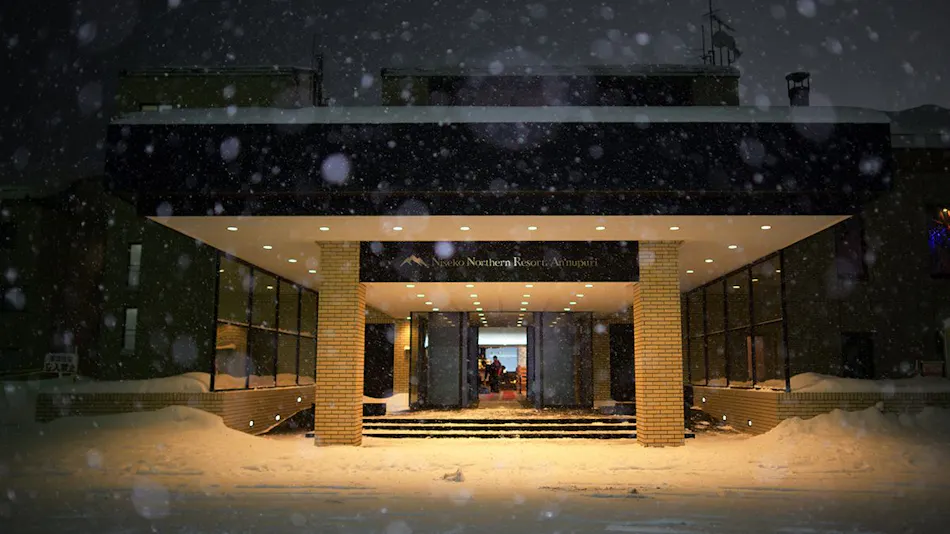 Niseko Northern Resort Annupuri