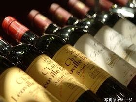 宮崎観光ホテル 1枚目