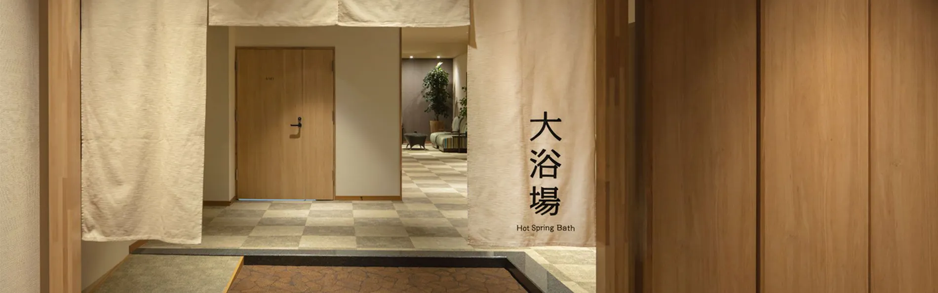 KIKI知床 ナチュラルリゾート