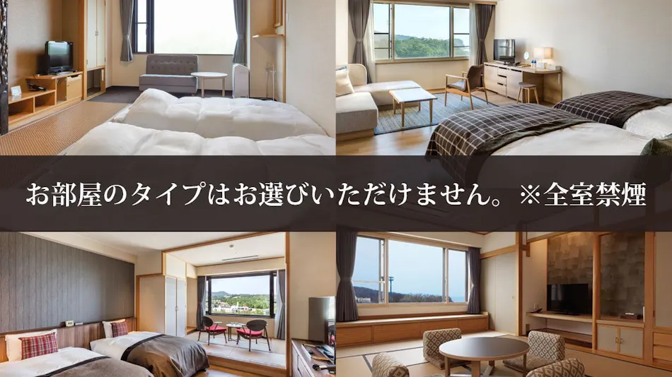 KIKI Shiretoko Natural Resort