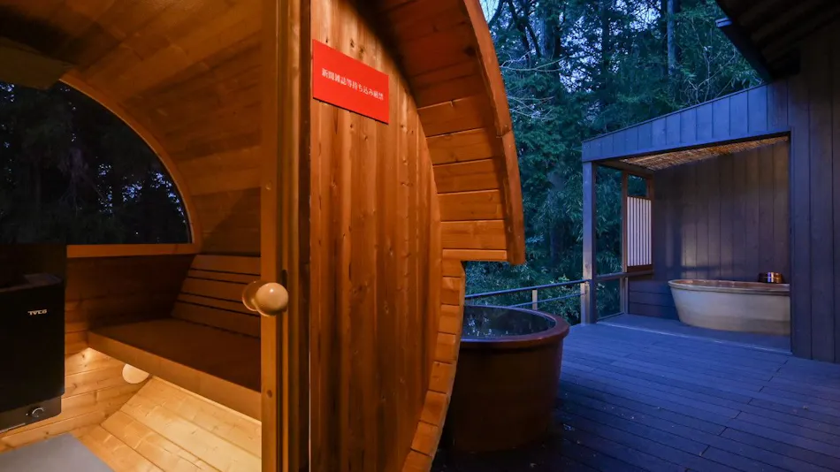 Exquisite Moments Weave: Detached Inn - Valley of the Wind Hermitage - Amanomaru Annex