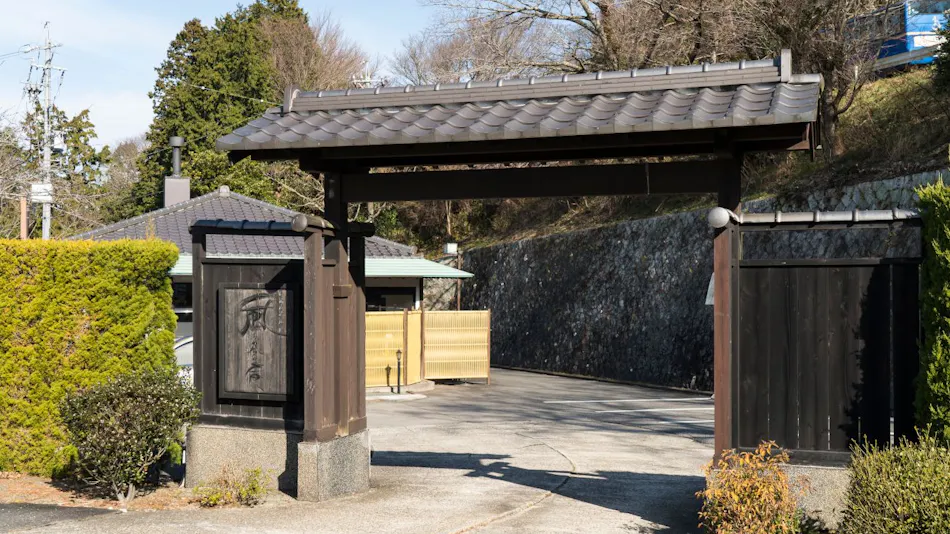 Exquisite Moments Weave: Detached Inn - Valley of the Wind Hermitage - Amanomaru Annex