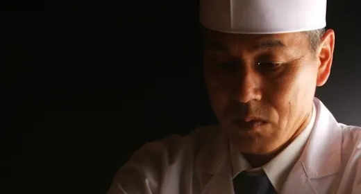 【西村屋総料理長おまかせ特別会席×夕食個室ダイニング又は小宴会場】鮮魚お造り盛合・但馬牛・精選食材