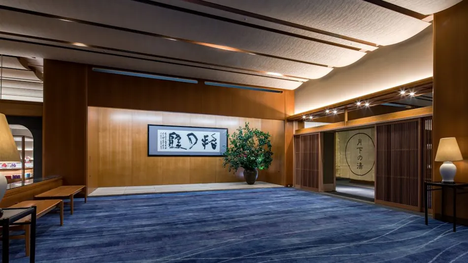 Nishimuraya Hotel Shogetsutei