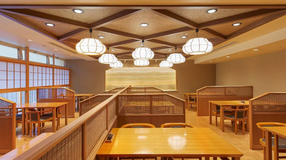 Miyako Hotel Kyoto Hachijo