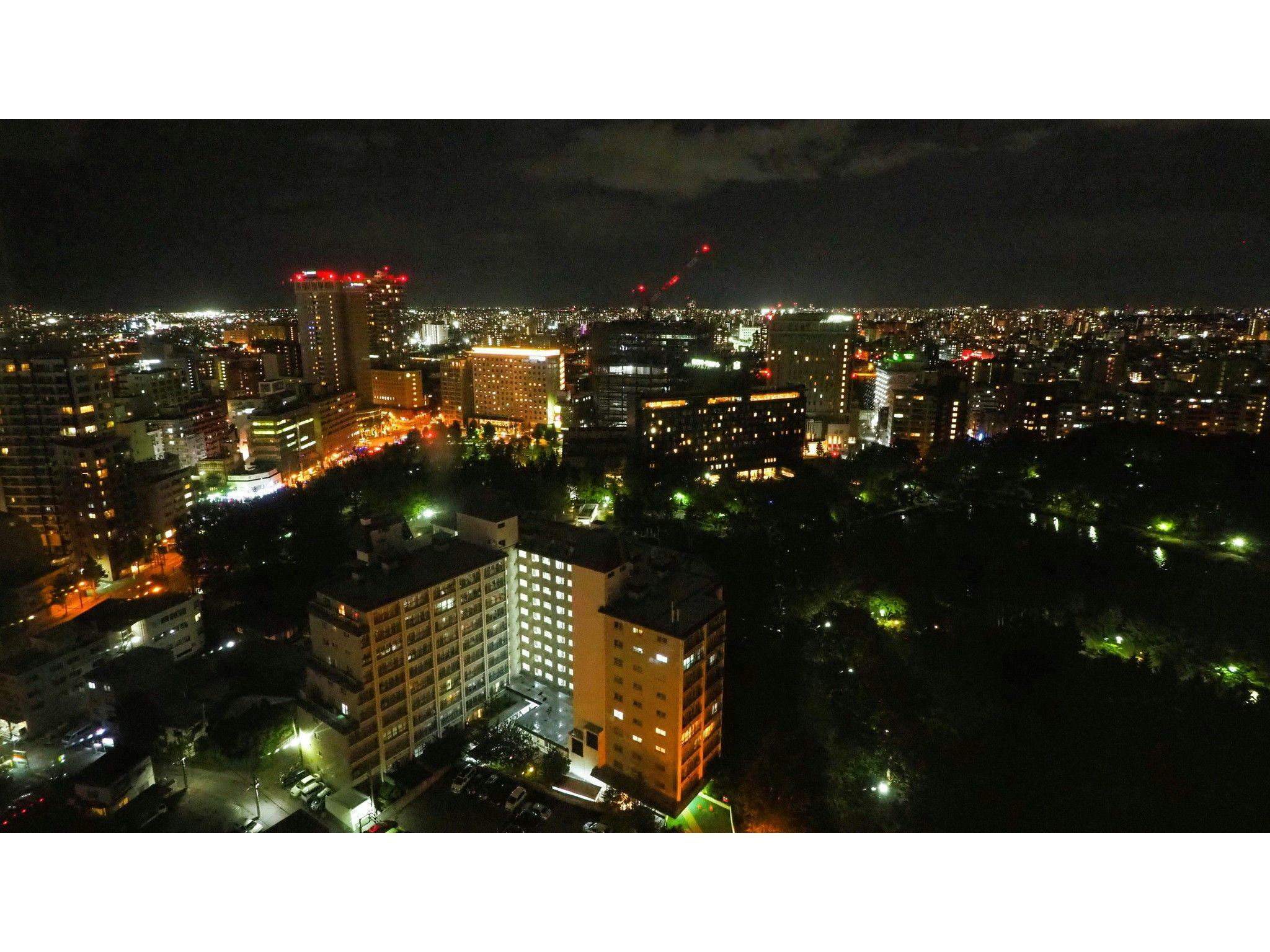 プレミアホテル 中島公園 札幌