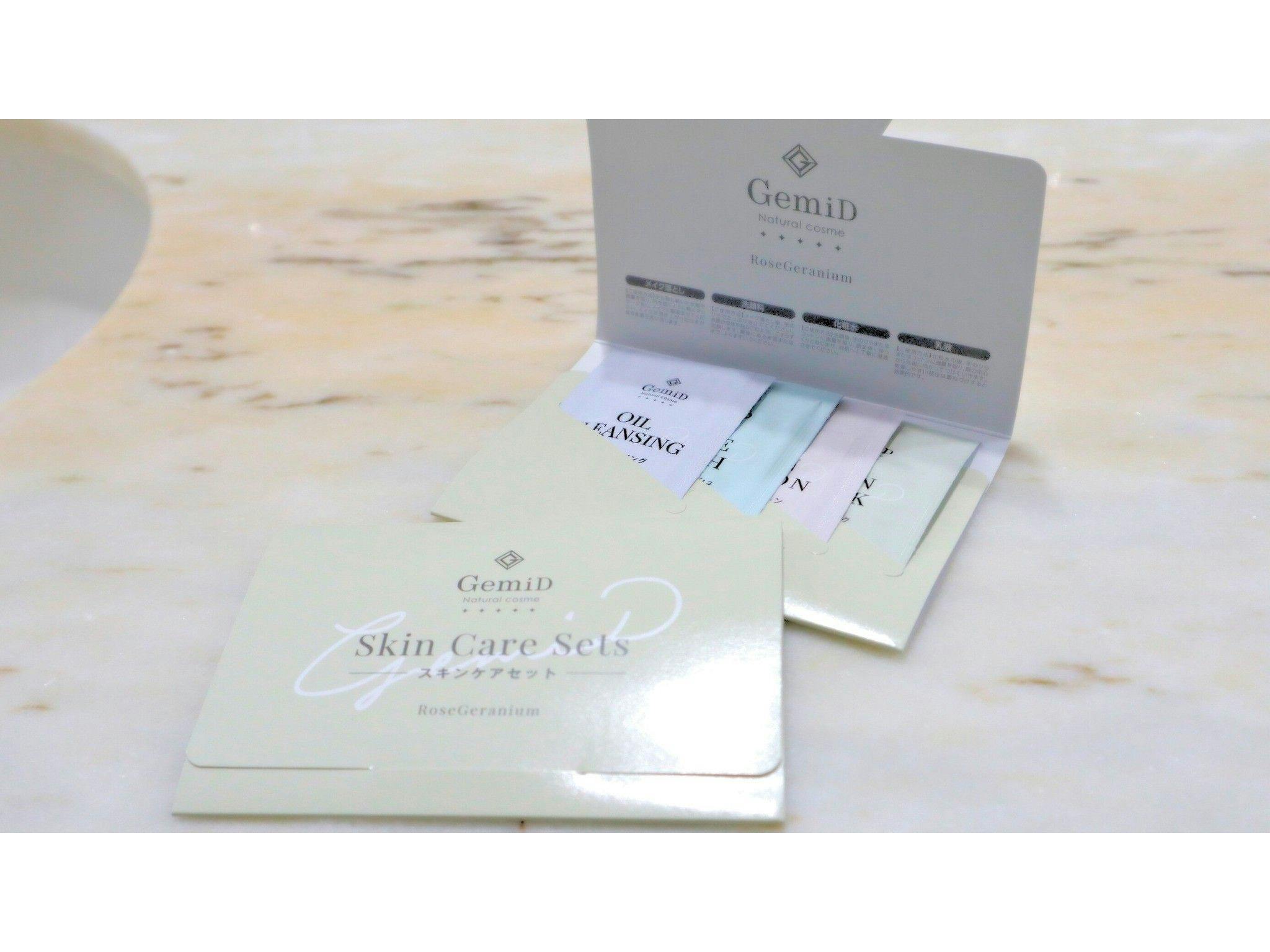 【15階以上アメニティ】スキンケアセット