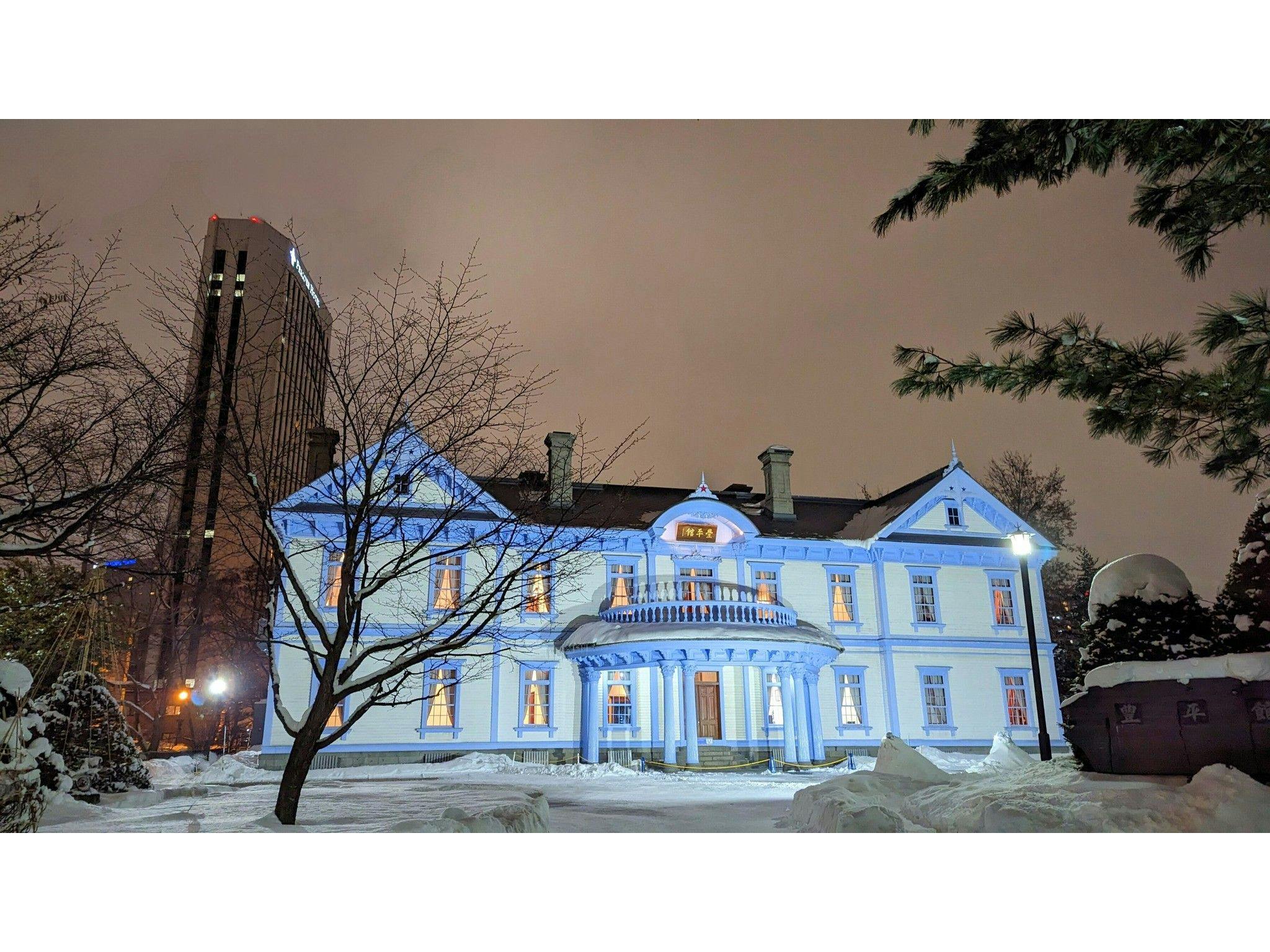 国指定重要文化財「豊平館」