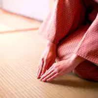 การต้อนรับ