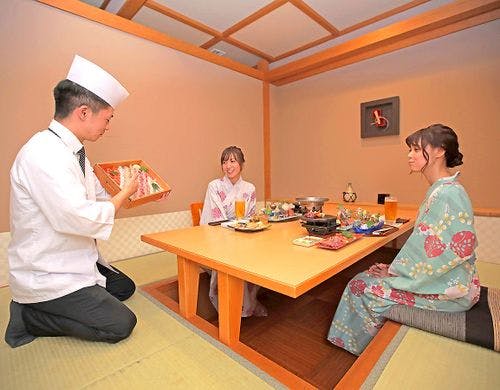 【特別客前料理】