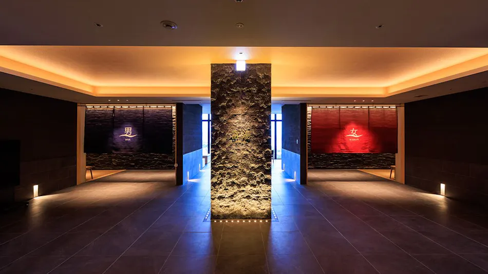 Beppu Onsen SUGINOI HOTEL (ORIX Hotels & Resorts)