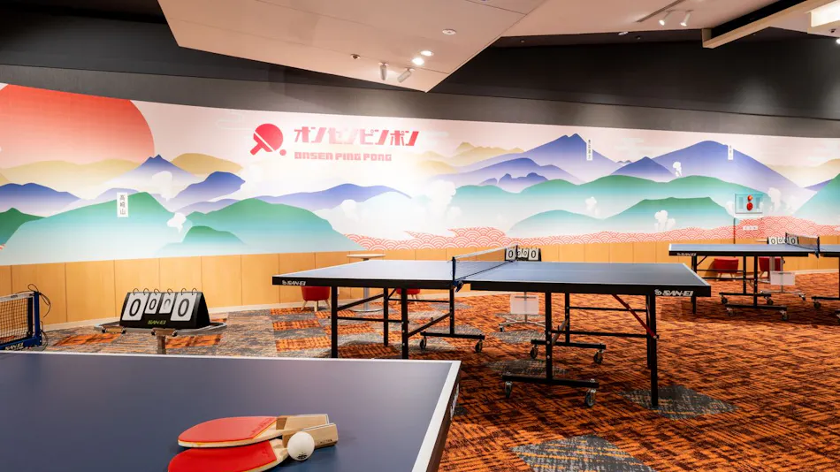 Beppu Onsen SUGINOI HOTEL (ORIX Hotels & Resorts)