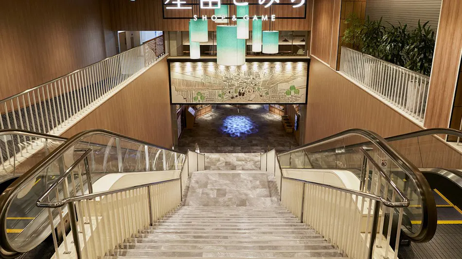 Beppu Onsen SUGINOI HOTEL (ORIX Hotels & Resorts)