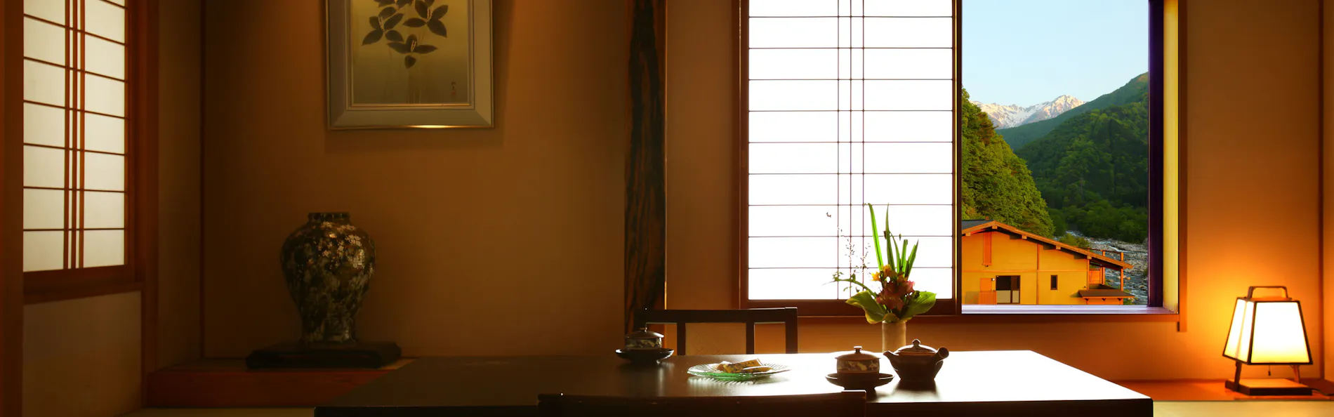 山野草の宿 二人静