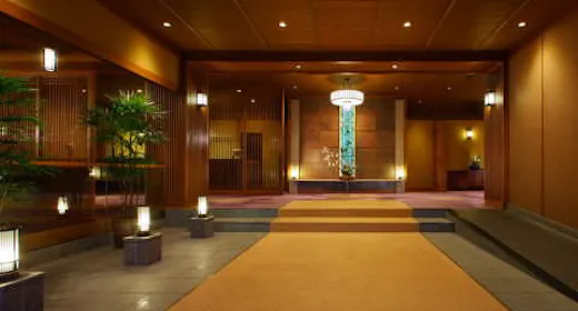 山野草の宿 二人静