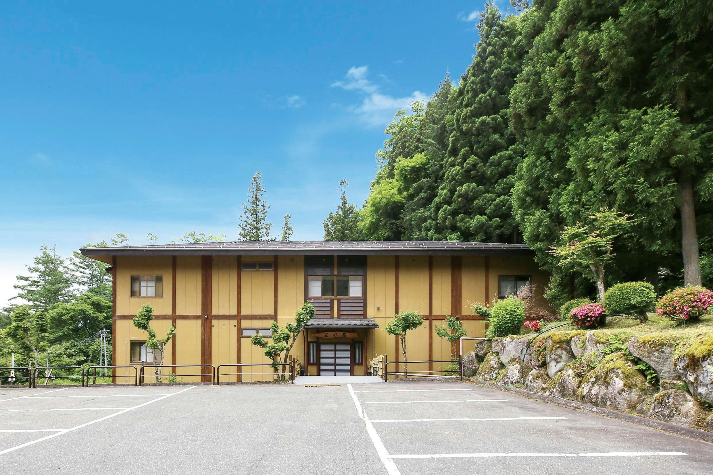 山野草の宿　二人静