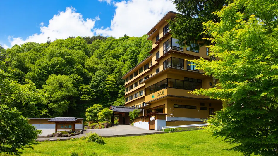 Inn of Wildflowers: Futari Shizuka