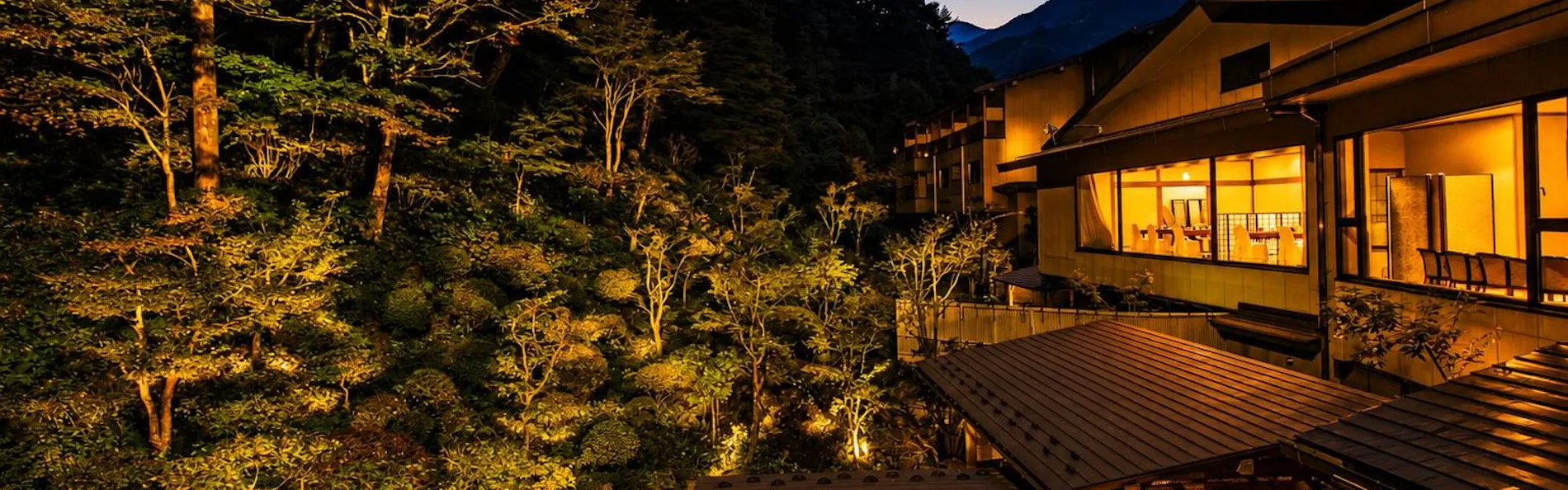 山野草の宿 二人静