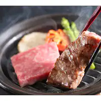 Daging Iyo panggang jaring