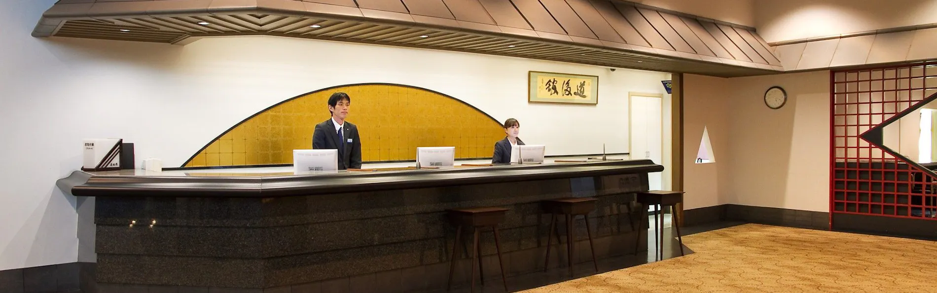 道後舘